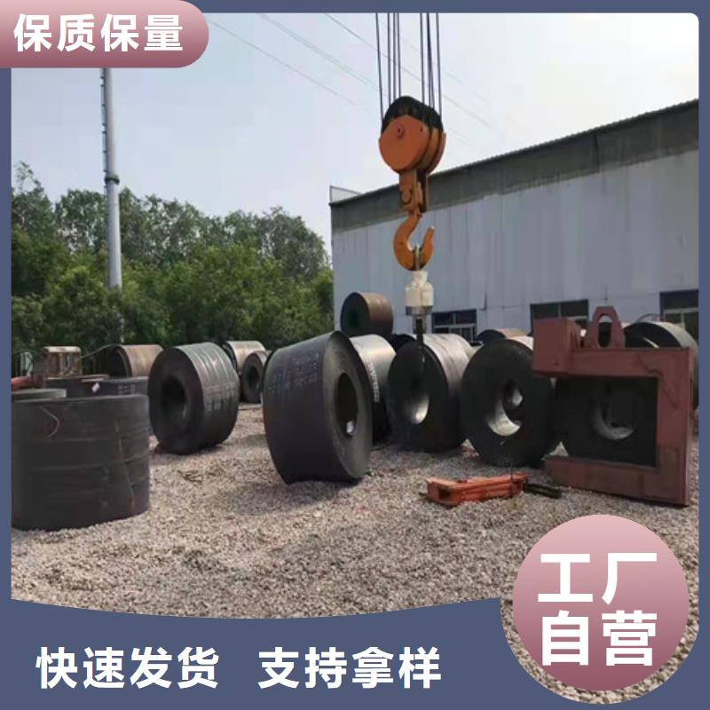 除尘器箱体耐酸钢板现货报价