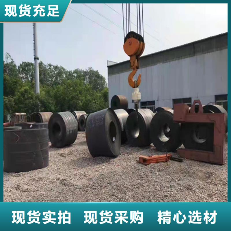 空气预热器耐酸钢板价格公道