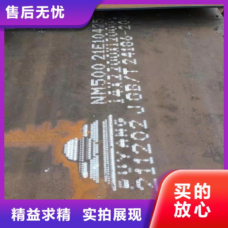 进气烟箱耐酸钢板现货齐全