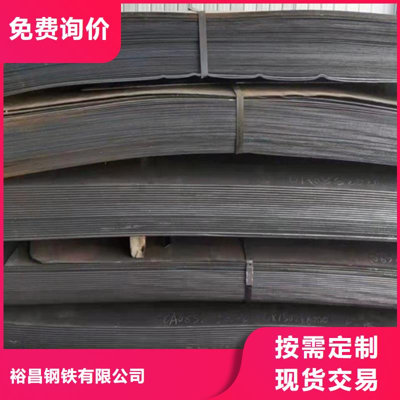 除尘器箱体耐酸钢板货源充足