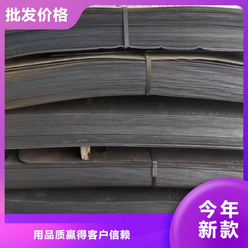 冷凝冷却器耐酸钢板价格公道