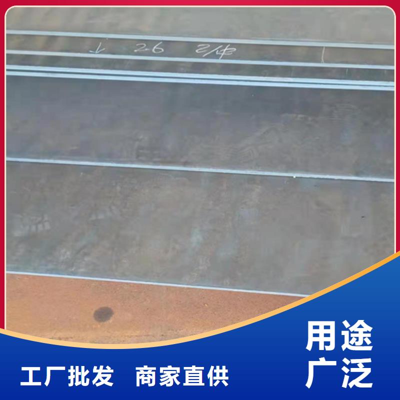 职钻机模具板耐磨钢板发货及时