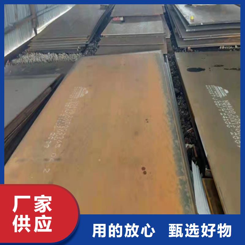 除尘器箱体耐酸钢板质量保证