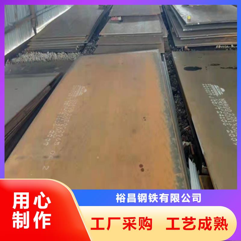 蒸发器耐酸钢板发货地定制价格