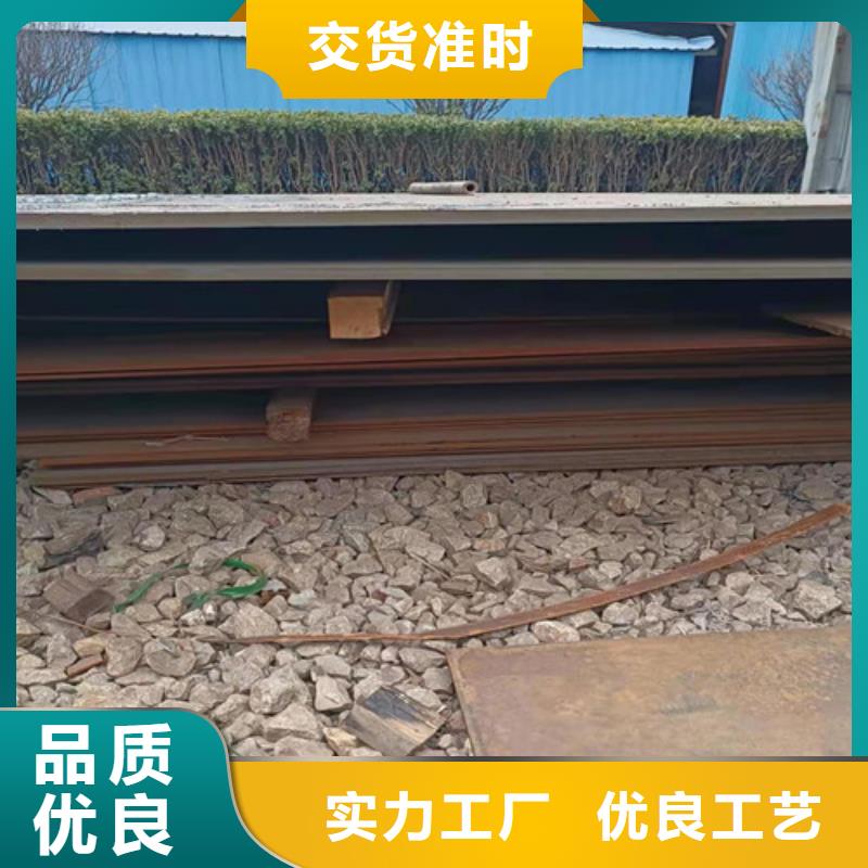 掘动筛耐磨钢板发货及时