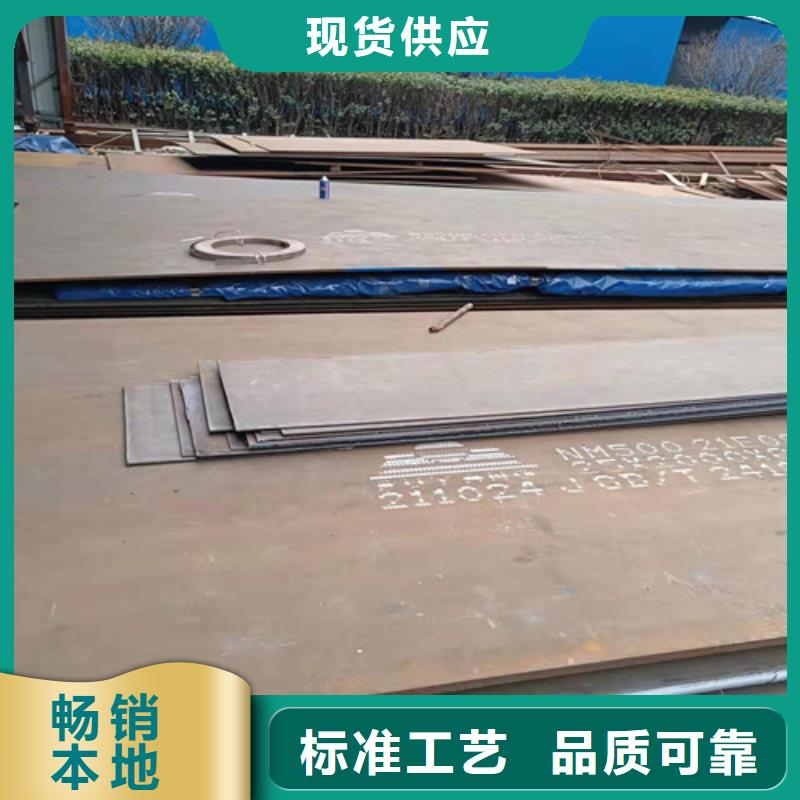 进气烟箱耐酸钢板工厂价格来图定制