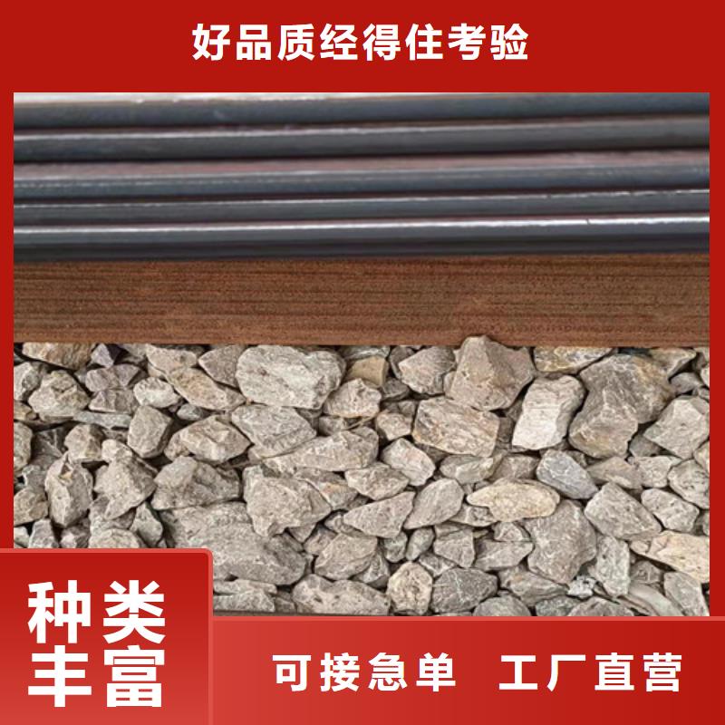 冷凝冷却器耐酸钢板性价比高
