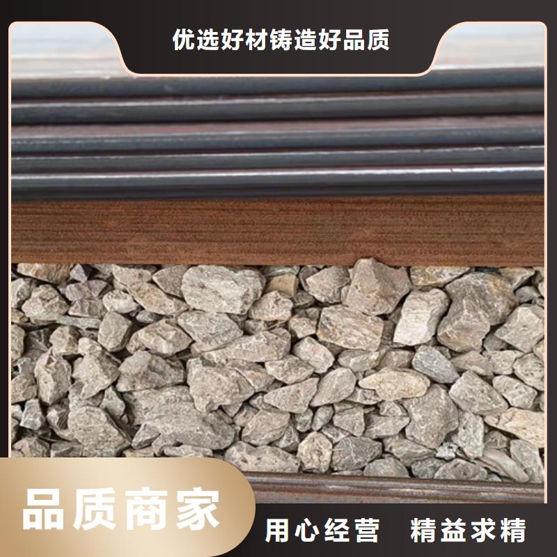 机械设备耐磨钢板现货质量优
