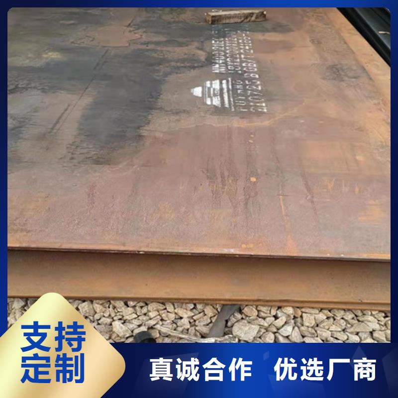 进气烟箱耐酸钢板库存充足
