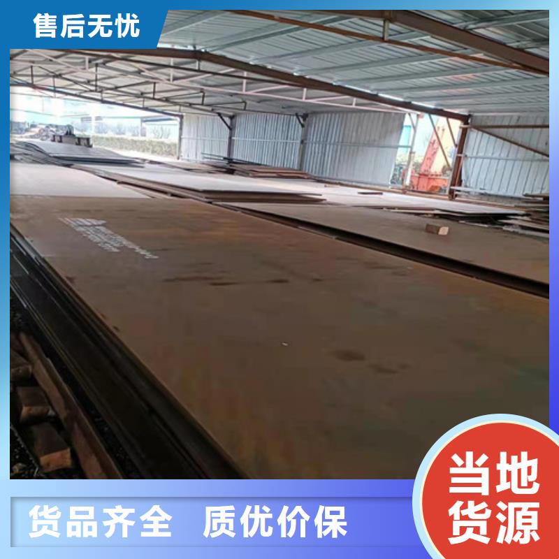 进气烟箱耐酸钢板厂家