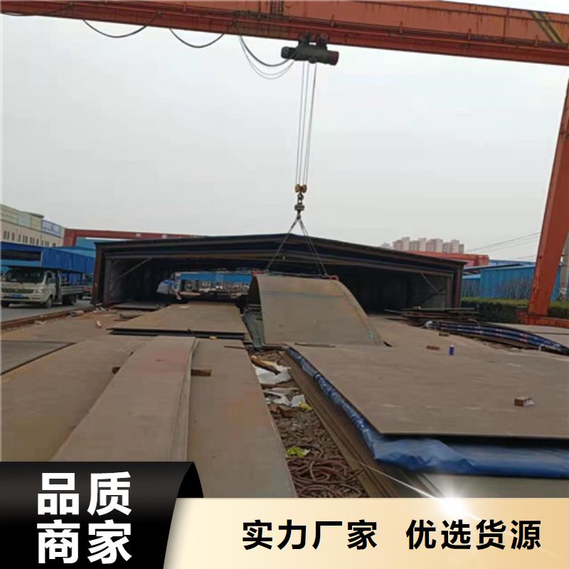 斗轮机衬板耐磨钢板价格公道