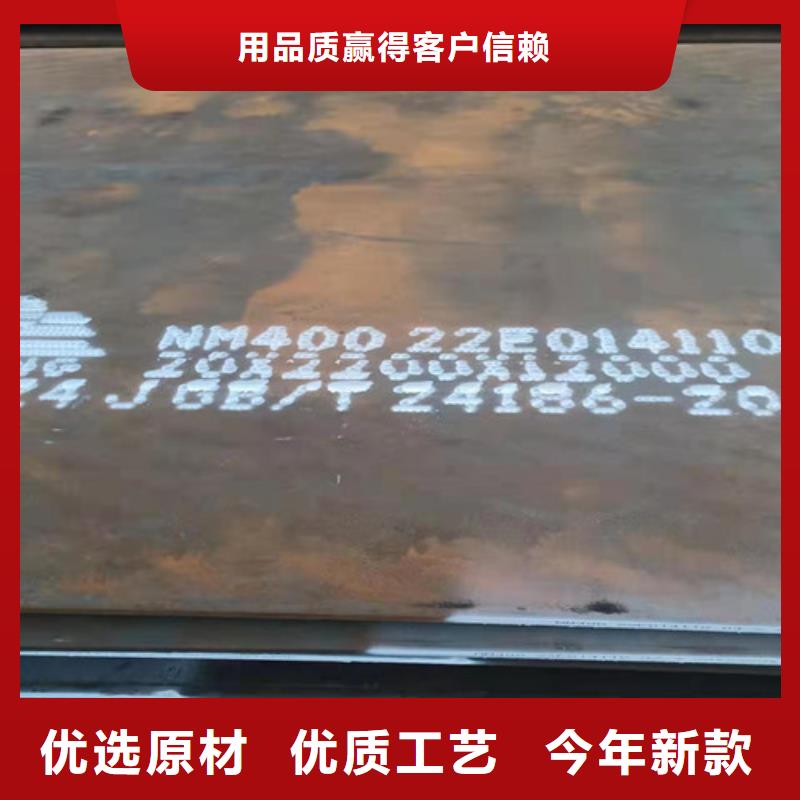 蒸发器耐酸钢板厂家现货