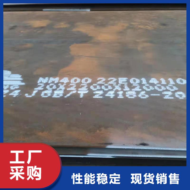 推土机耐磨钢板量大从优