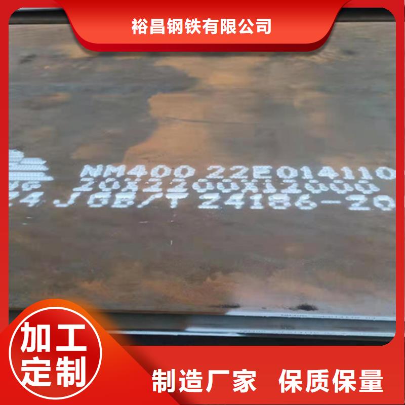 烟道支架耐酸钢板性价比高