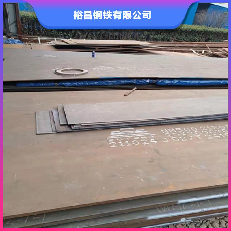 除尘器箱体耐酸钢板全国配送