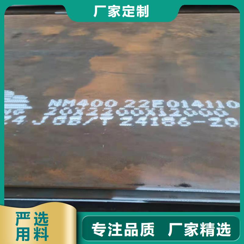 侧板耐酸钢板实体厂家