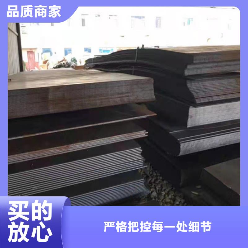 烟囱耐酸钢板品质保证