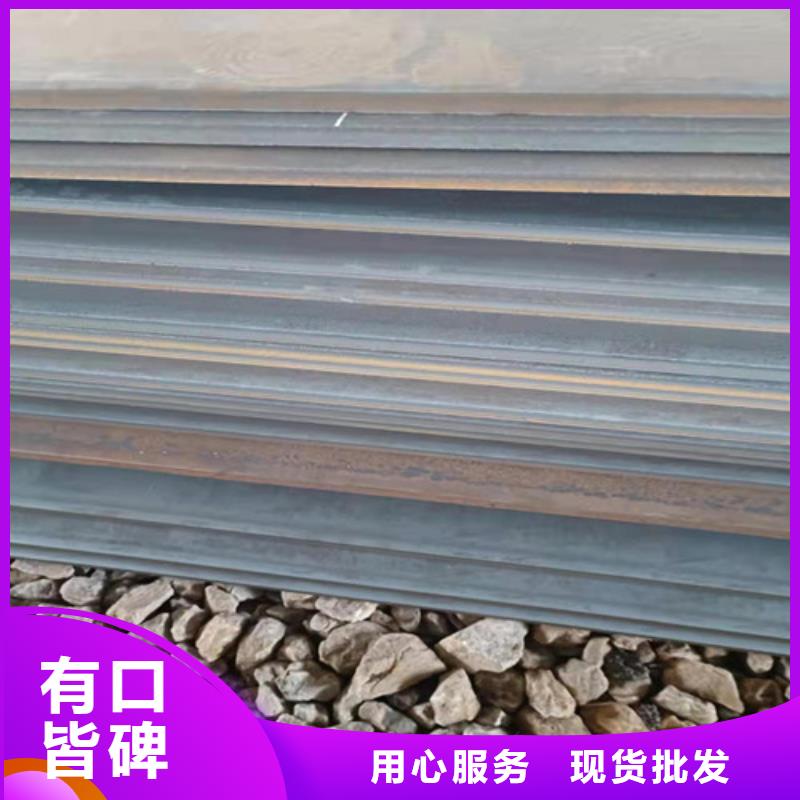 烟管耐酸钢板种类齐全