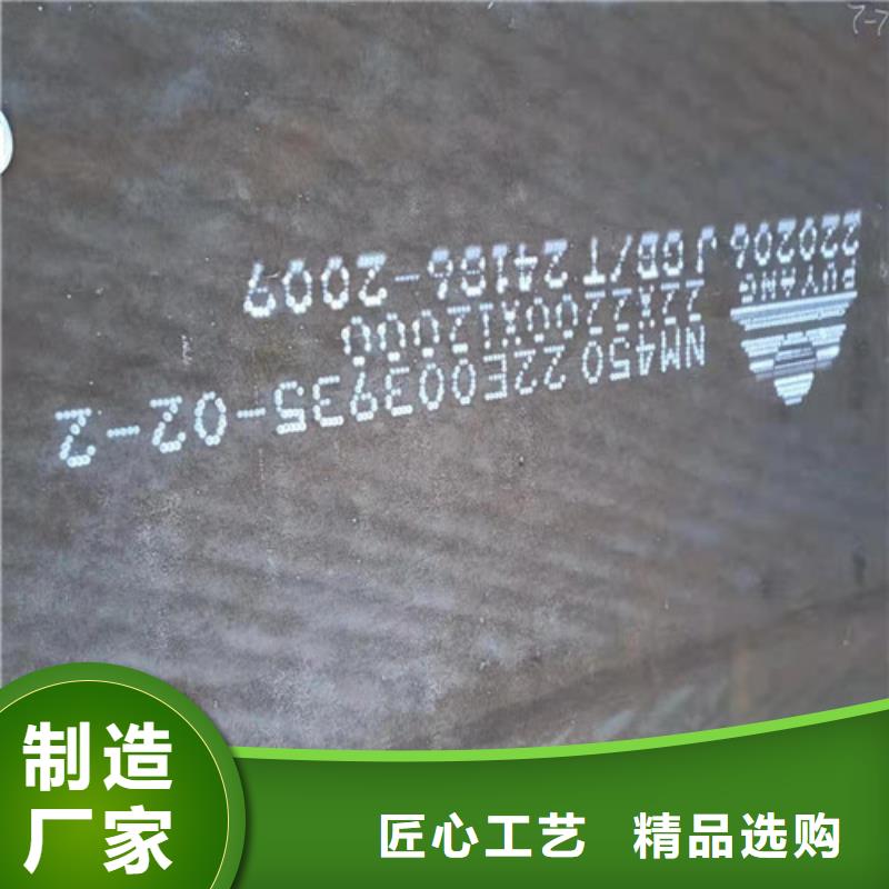 进气烟箱耐酸钢板厂家