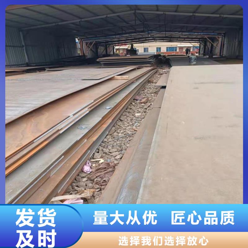 蒸发器耐酸钢板价格优惠