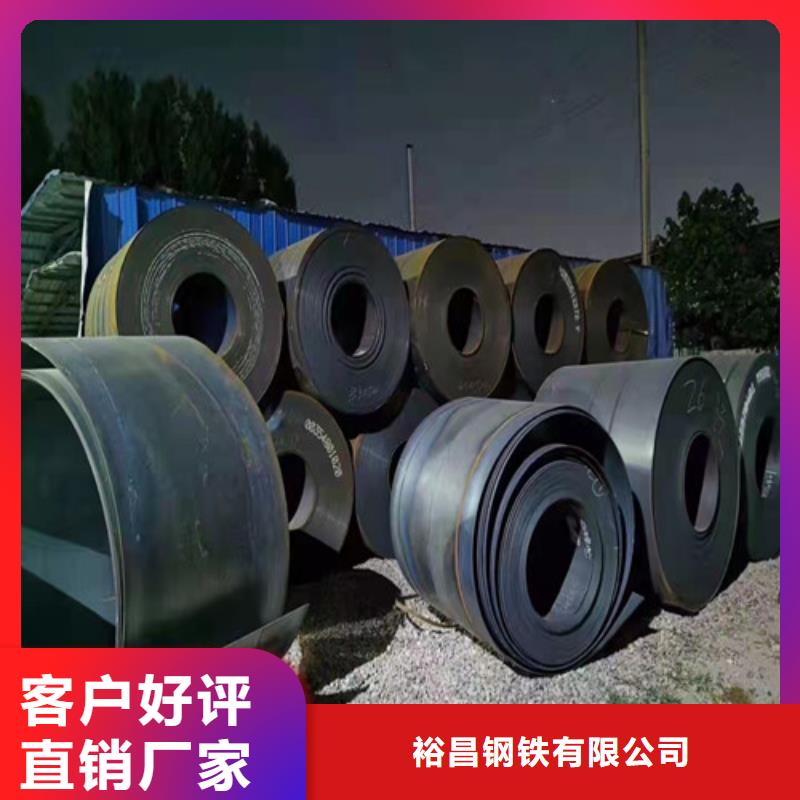 壳体耐酸钢板价格实惠