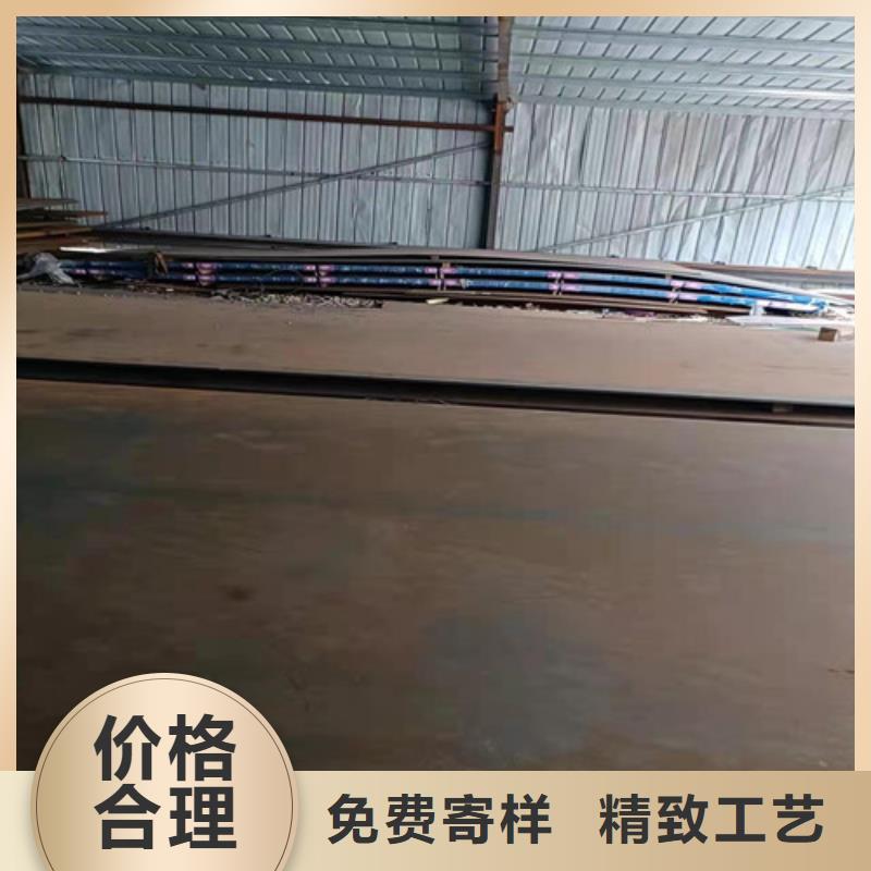 壳体耐酸钢板价格实惠