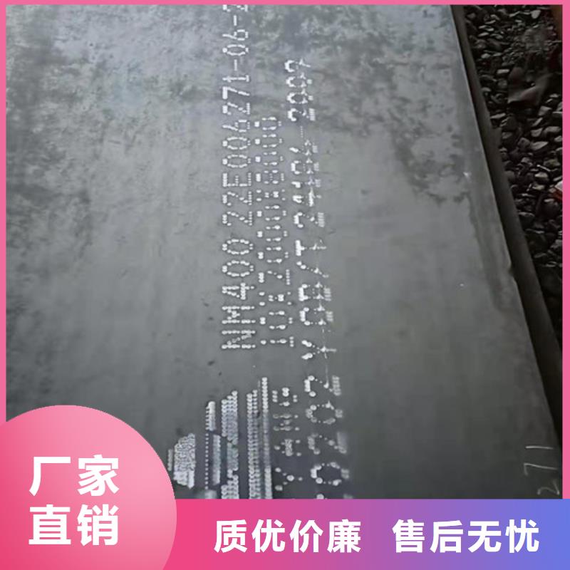 进气烟箱耐酸钢板库存充足