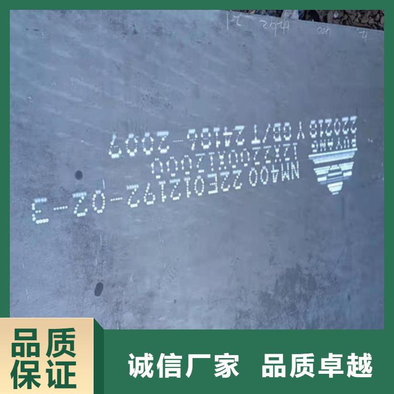 职钻机模具板耐磨钢板发货及时