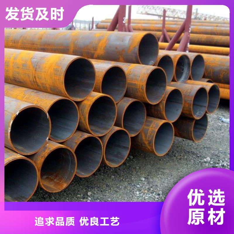 无缝管薄壁无缝钢管厂家现货供应