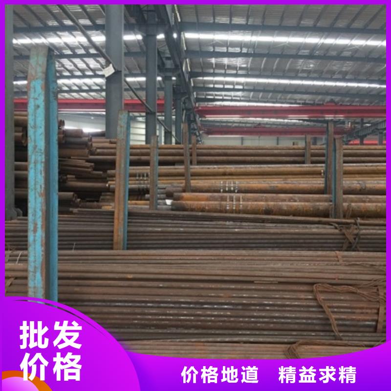 无缝管,热轧无缝钢管本地厂家值得信赖