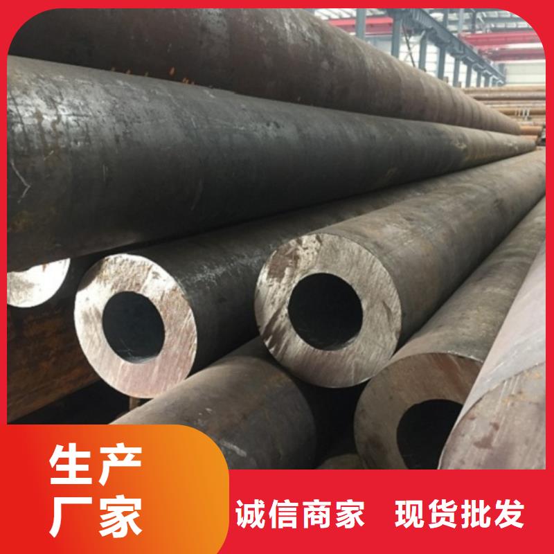 无缝管大口径无缝钢管好厂家有担当