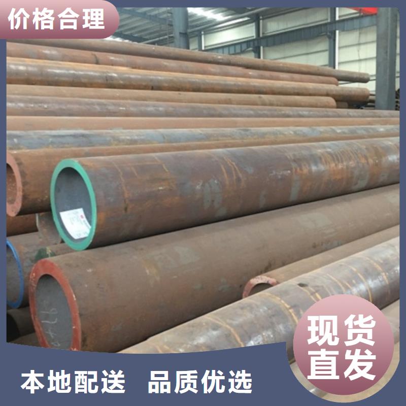 无缝管_合金钢管实体厂家大量现货