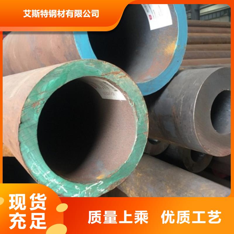 【无缝管】小口径无缝钢管一站式采购商