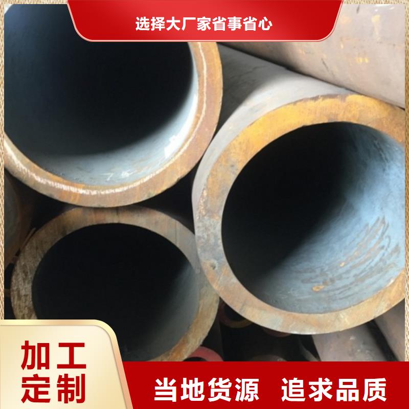 无缝管镀锌无缝钢管现货批发