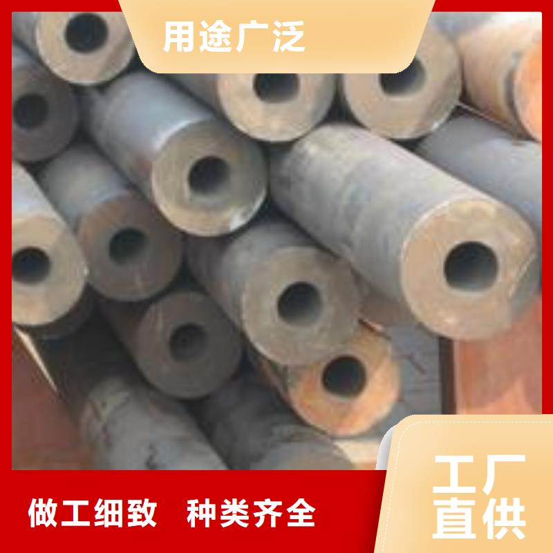 无缝管小口径无缝钢管高质量高信誉