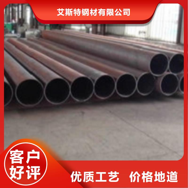 无缝管_合金钢管实体厂家大量现货