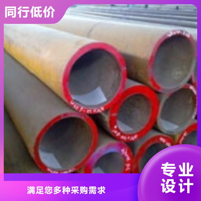 无缝管镀锌无缝钢管现货批发