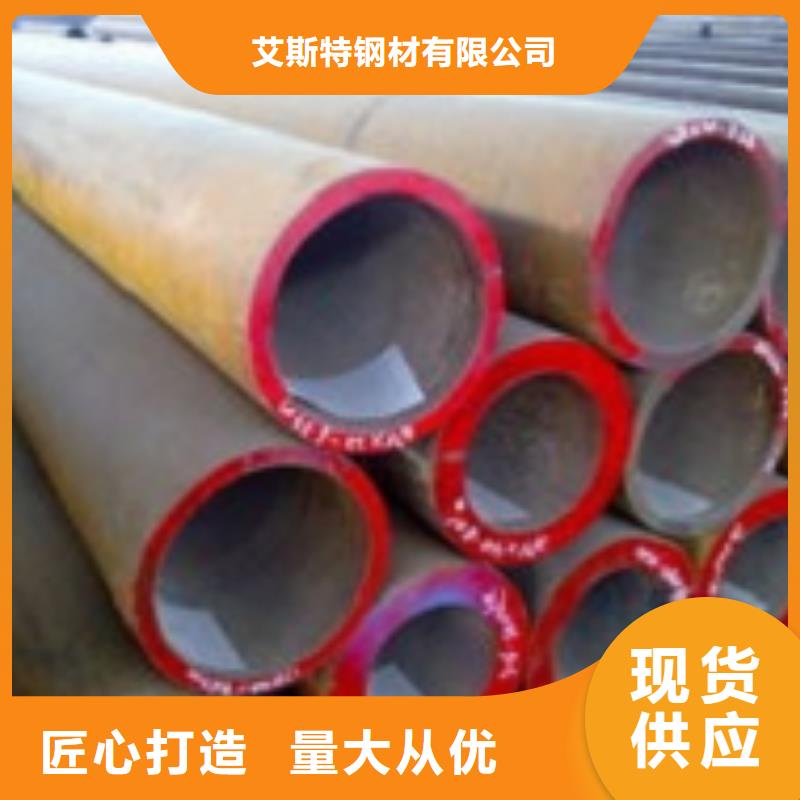 无缝管_小口径无缝钢管专业供货品质管控