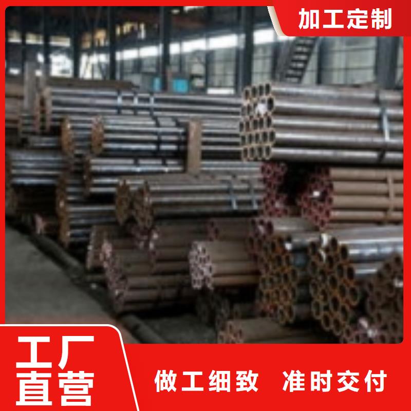 无缝管高压合金钢管多种规格可选