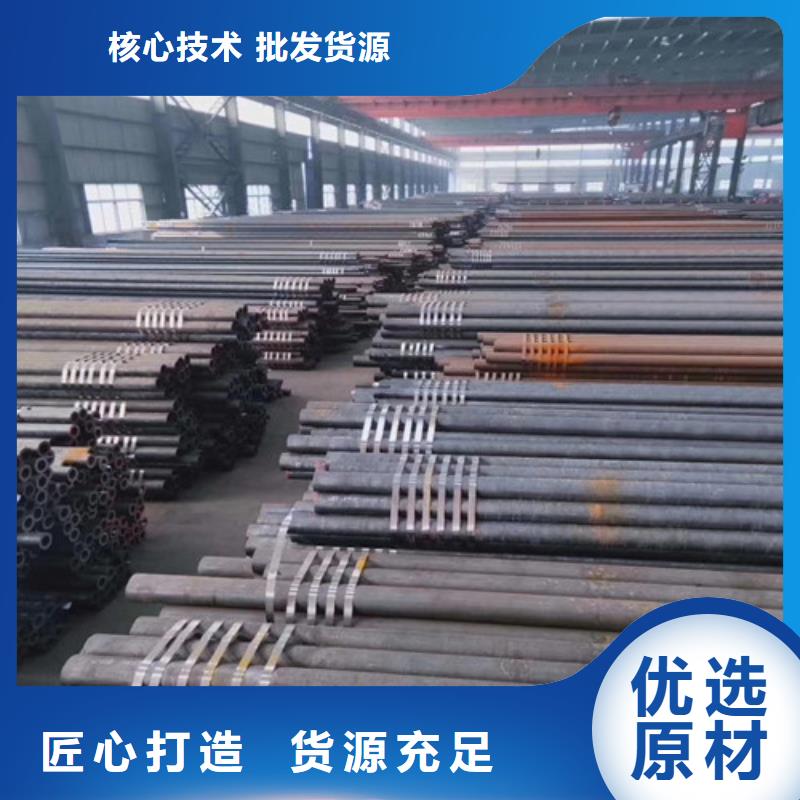 无缝管镀锌无缝钢管核心技术