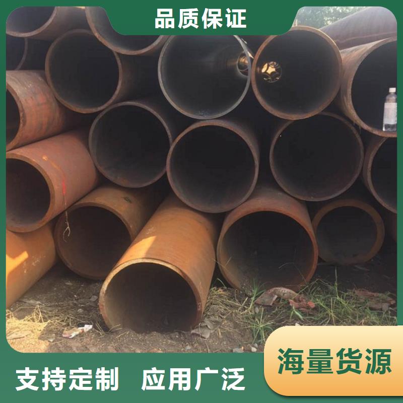 无缝管大口径无缝钢管厂家