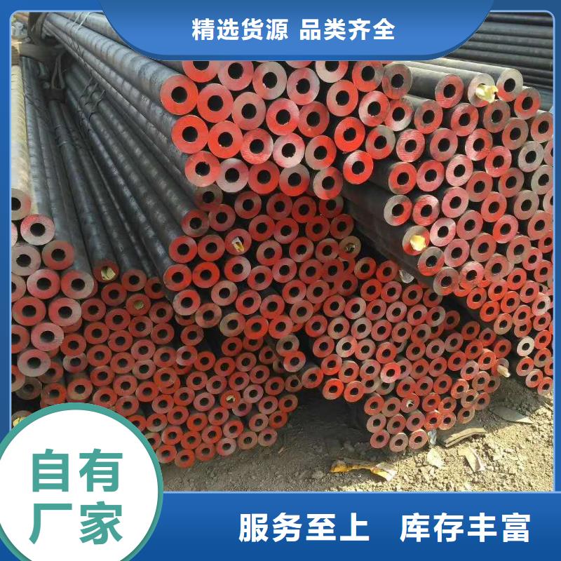 【无缝管】小口径无缝钢管一站式采购商