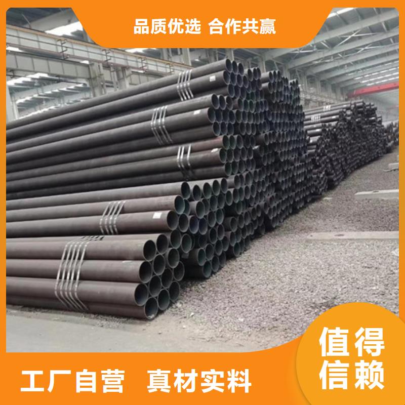 无缝管_合金钢管实体厂家大量现货