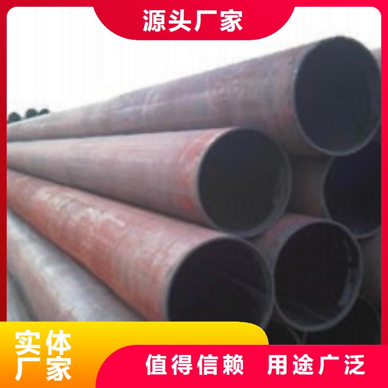 无缝管镀锌无缝钢管现货批发