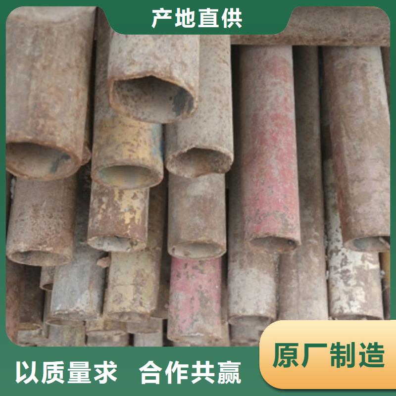 无缝管 无缝钢管现货价格地道