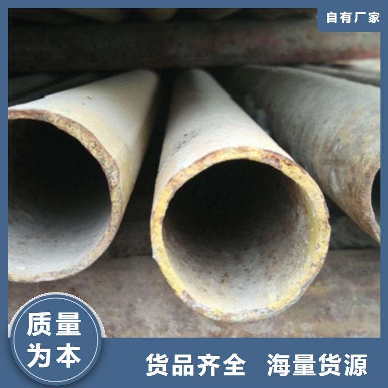 无缝管大口径无缝钢管好厂家有担当