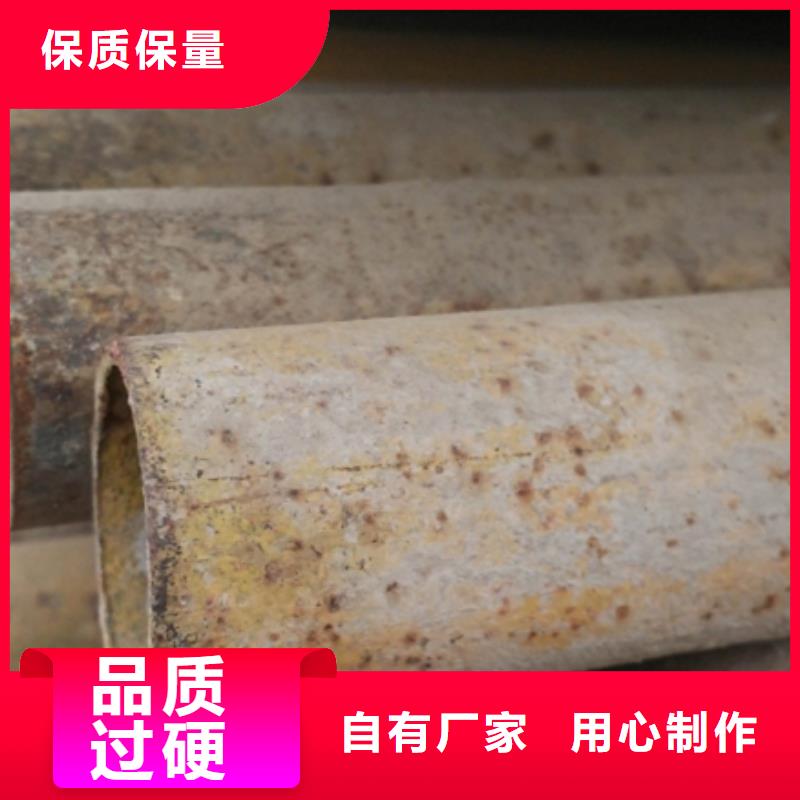 无缝管薄壁无缝钢管厂家现货供应