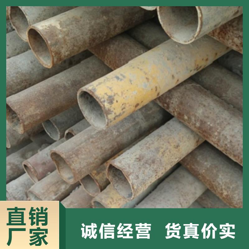 无缝管镀锌无缝钢管核心技术