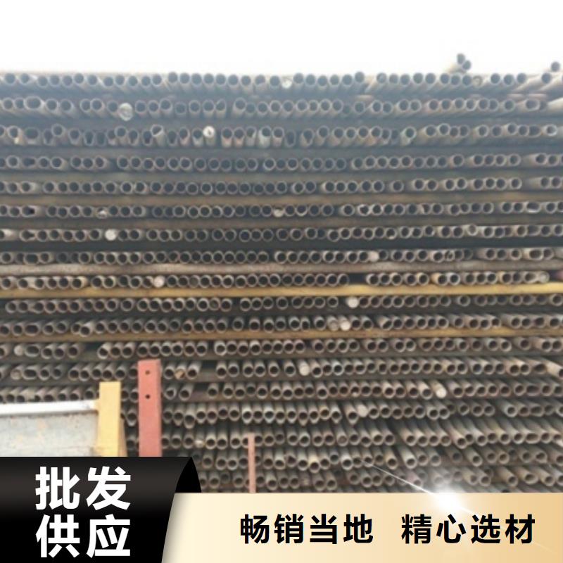 【无缝管】小口径无缝钢管精益求精