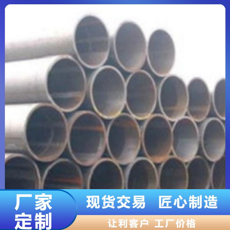 无缝管,【大口径无缝钢管】品质保障价格合理